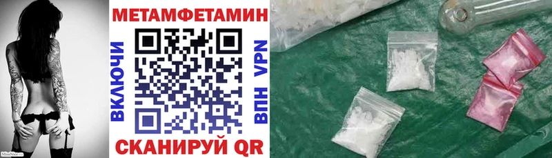 АМФЕТАМИН Premium  kraken онион  Усть-Кут 