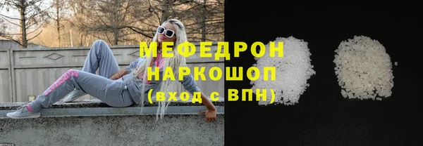 кокаин перу Армянск