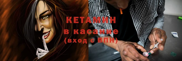 кокаин перу Армянск