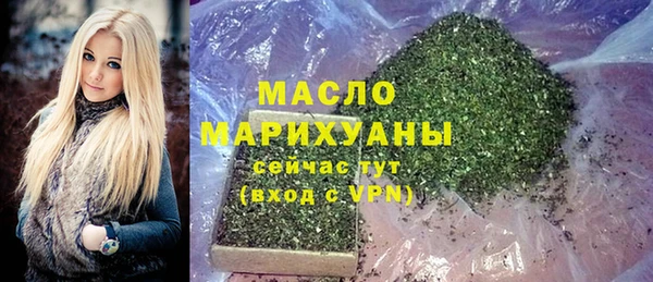 скорость Аркадак