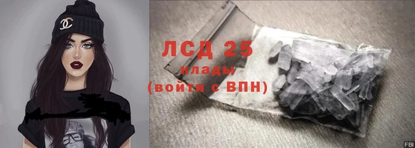 скорость Аркадак