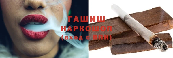 скорость Аркадак