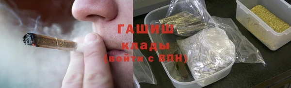 скорость Аркадак