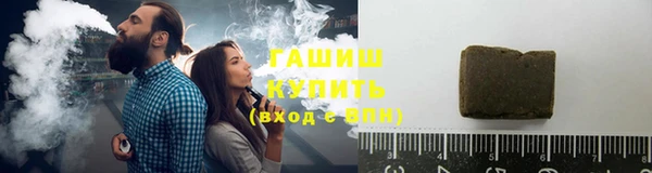 скорость Аркадак