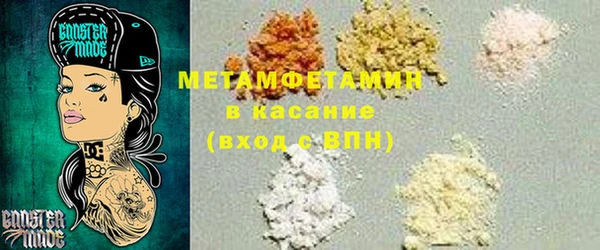 apvp Арсеньев