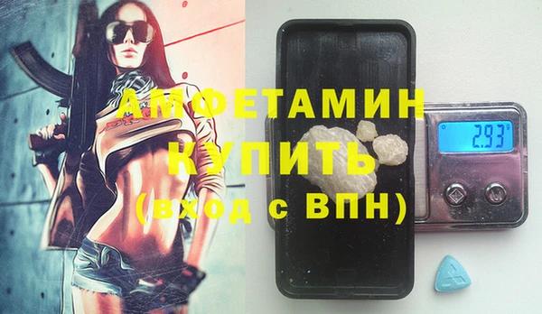 кокаин перу Армянск