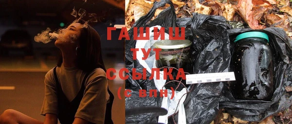 кокаин перу Армянск