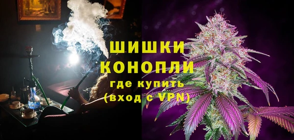 кокаин перу Армянск