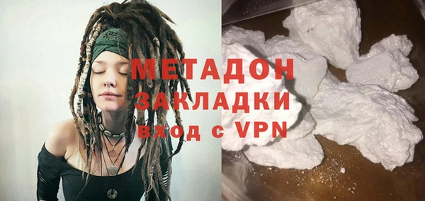 apvp Арсеньев