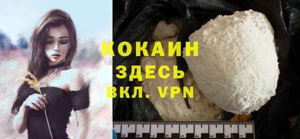 apvp Арсеньев