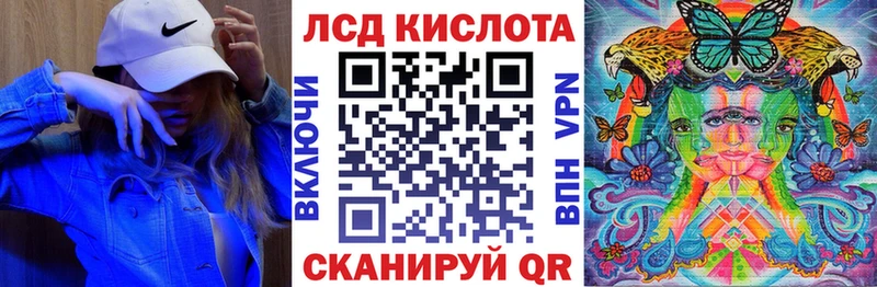 hydra ССЫЛКА  Усть-Кут  Марки 25I-NBOMe 1,8мг 